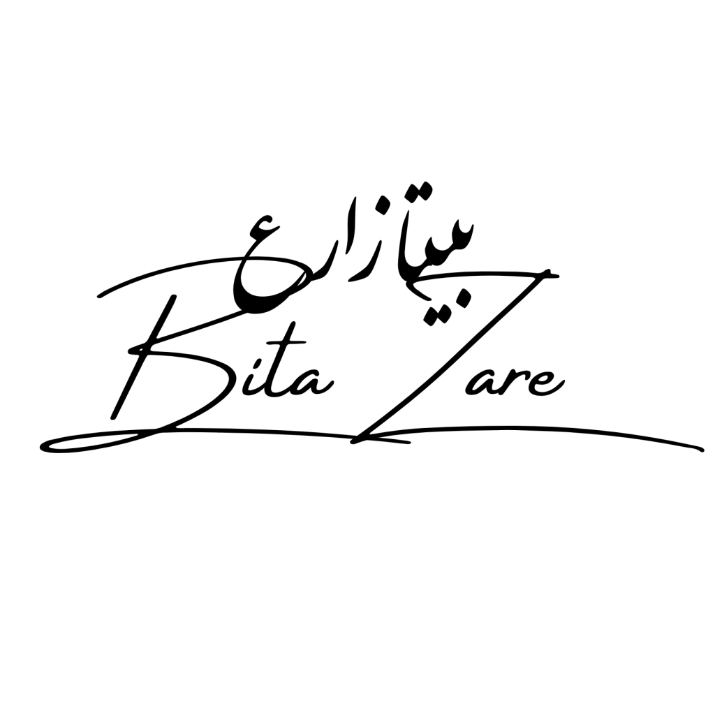 بیتا زارع